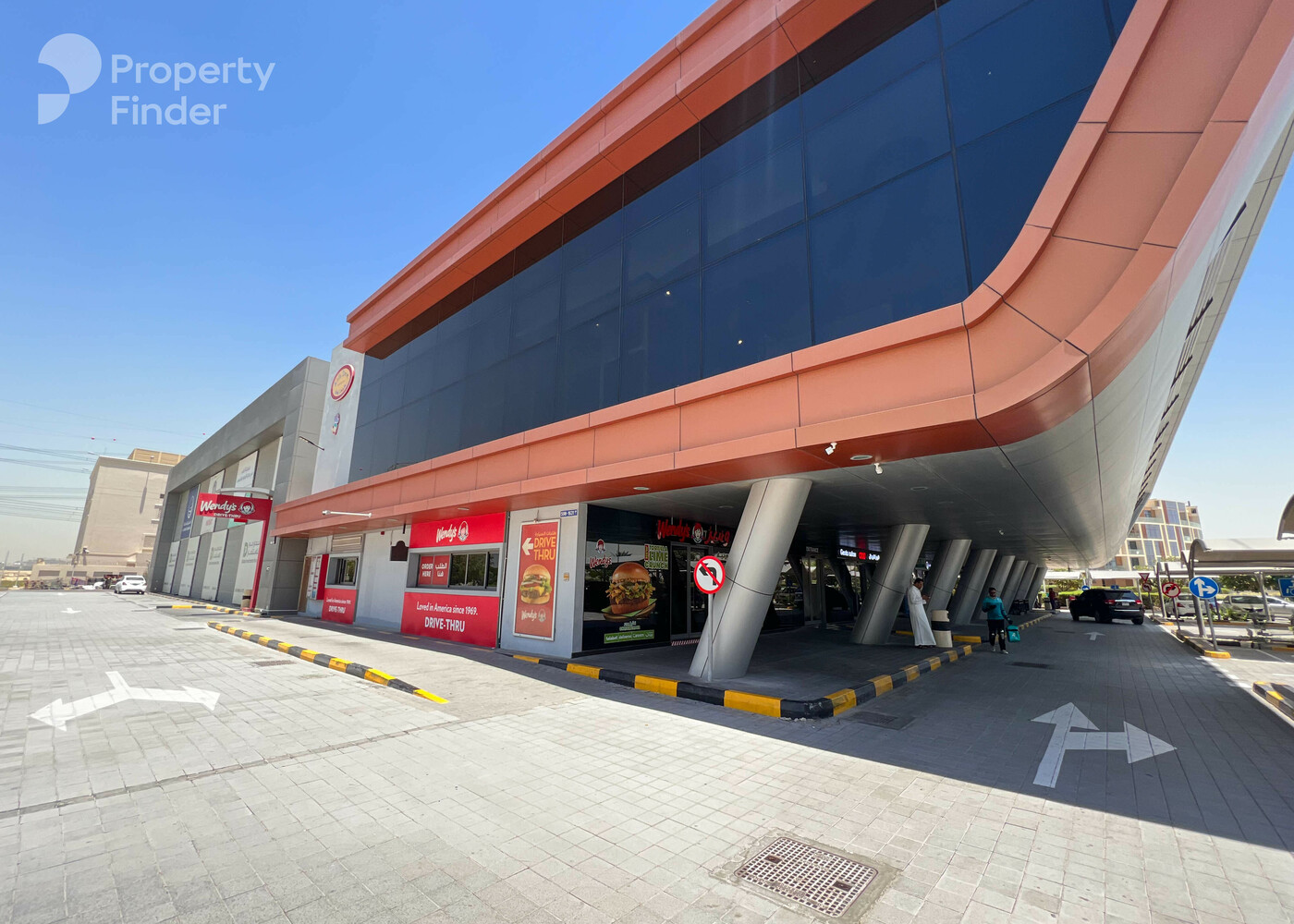 Ritaj, Dubai Investment Park