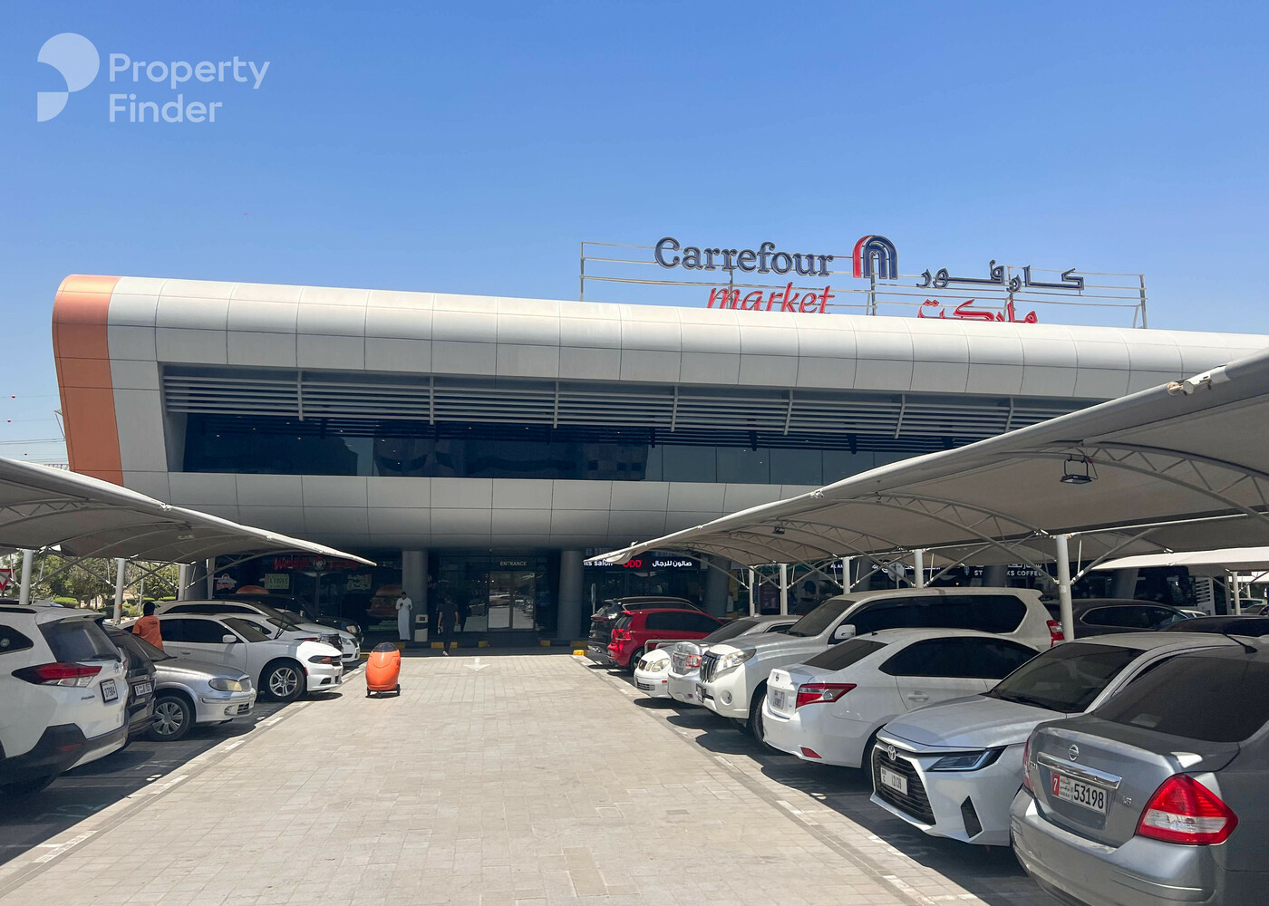 The Green Community, Dubai Investment Park